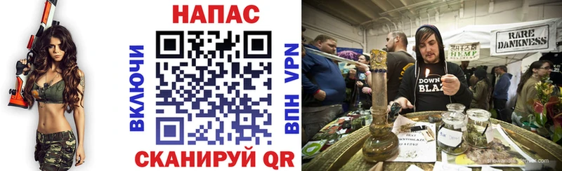 Хочу наркоту Туймазы Каннабис Меф ГАШ