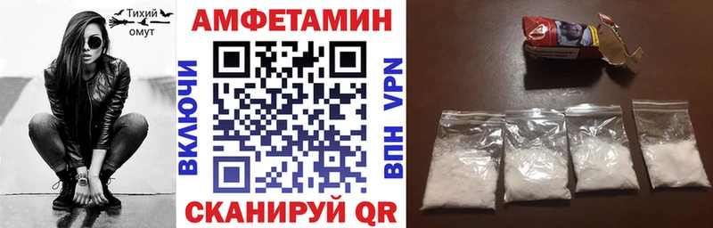 АМФ 98%  Туймазы 