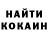 Метадон белоснежный Mikheil