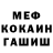 Метадон VHQ Redis Krasniy
