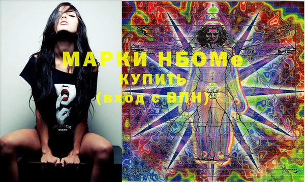 кокаин колумбия Алзамай