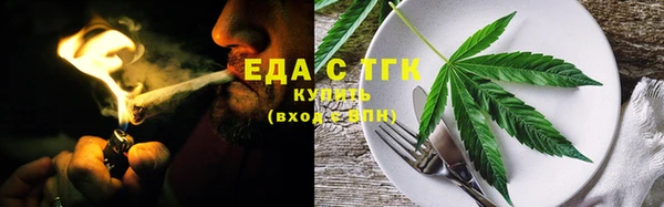 кокаин колумбия Алзамай
