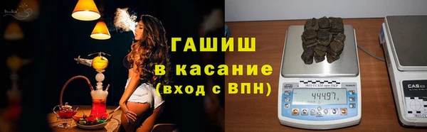 кокаин колумбия Алзамай