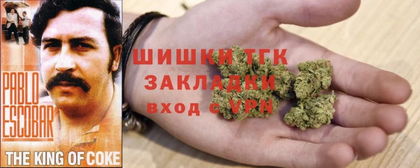 кокаин колумбия Алзамай