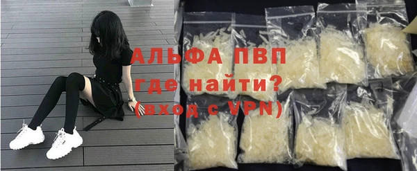 MDMA Алексин