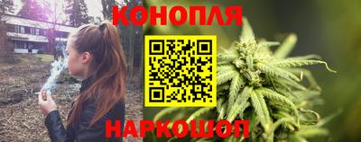 прущая мука Новодвинск