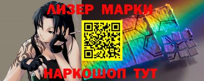 прущая мука Новодвинск