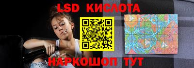 прущая мука Новодвинск