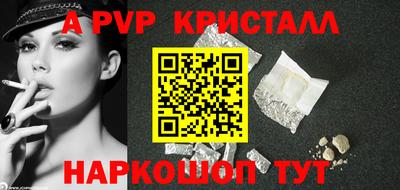 прущая мука Новодвинск
