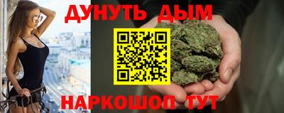 Альфа ПВП Новокубанск