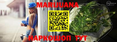 MESCALINE Новозыбков