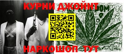 Альфа ПВП Новокубанск