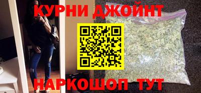MESCALINE Новозыбков