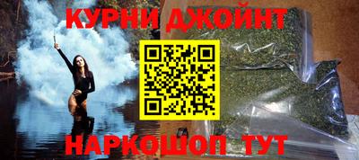 MESCALINE Новозыбков