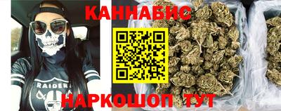 Альфа ПВП Новокубанск