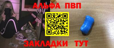 прущая мука Новодвинск