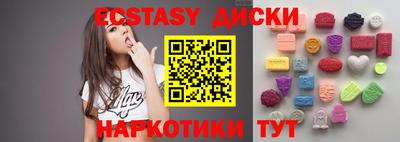 Альфа ПВП Новокубанск