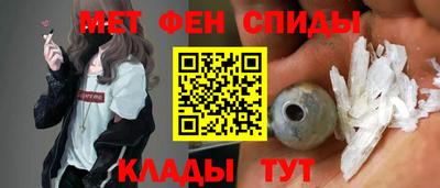 Альфа ПВП Новокубанск