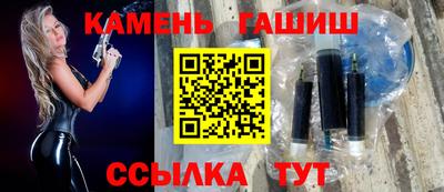прущая мука Новодвинск