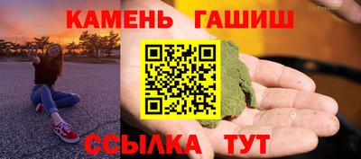 Альфа ПВП Новокубанск