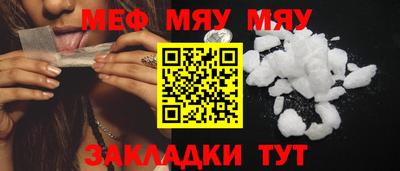 Альфа ПВП Новокубанск