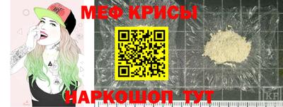 прущая мука Новодвинск