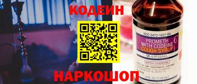 прущая мука Новодвинск
