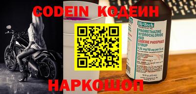 прущая мука Новодвинск