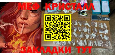 Альфа ПВП Новокубанск