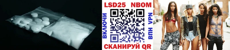 LSD-25 экстази кислота  Туймазы 