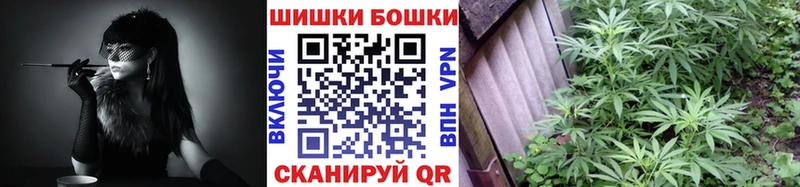 купить сайты Туймазы Марихуана тримм